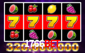 Experiência VIP 1766bet